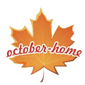 October home в Сарапуле