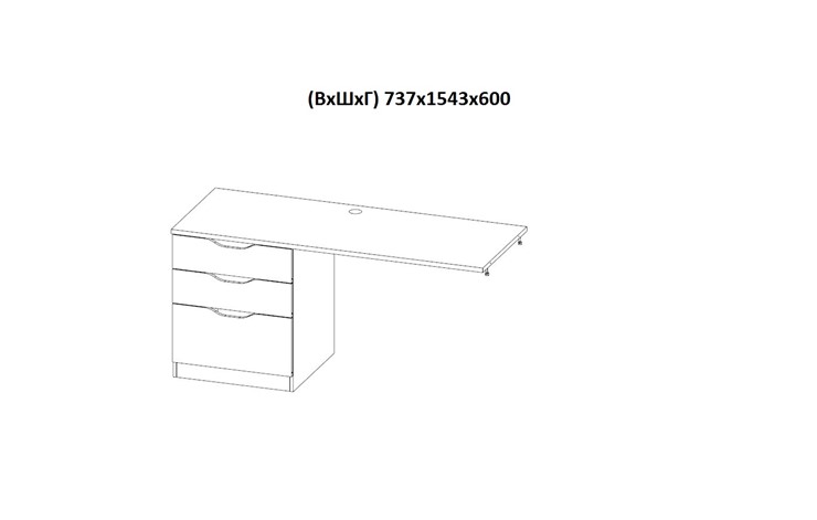 Кровать-чердак с письменным столом и шкафом POLINI Kids Simple Белый в Глазове - изображение 7