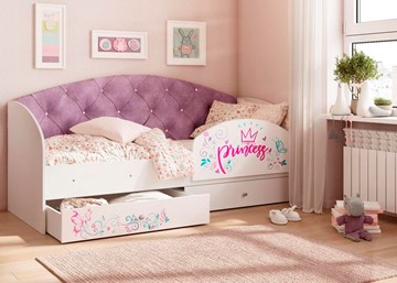 Кровать детская односпальная Эльза с бортиком, Фиолетовый (латы) в Глазове