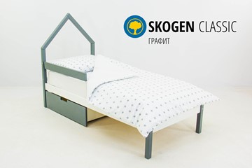 Детская кровать-домик мини Skogen графит-белый в Глазове