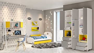Мебель для детской POLINI Kids Mirum №1 Белый / Серый / Желтый в Ижевске
