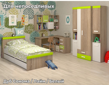 Детская спальня Юниор №3 в Ижевске