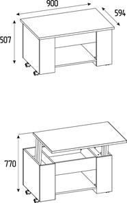 Журнальный стол-трансформер Леон 219 в Сарапуле - предосмотр 1