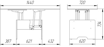 Складной стол-трансформер Дебют-5, венге темный в Сарапуле - предосмотр 3