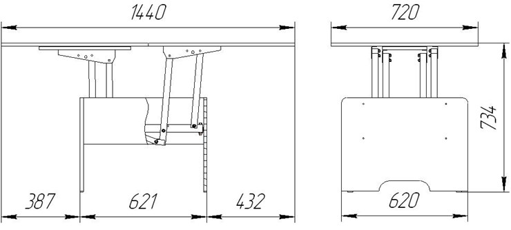 Складной стол-трансформер Дебют-5, венге темный в Глазове - изображение 3