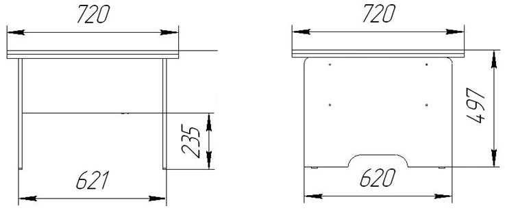 Складной стол-трансформер Дебют-5, венге темный в Глазове - изображение 4