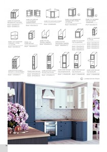 Кухонный гарнитур Верона 2800, цвет Графит в Сарапуле - предосмотр 3