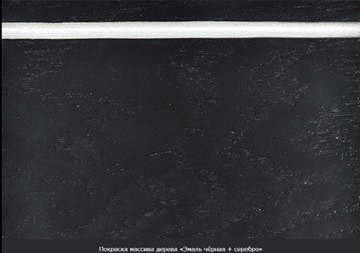 Стол раздвижной Фабрицио-1 Glass Круг 820, Фотопечать (Мрамор №2) в Сарапуле - предосмотр 20