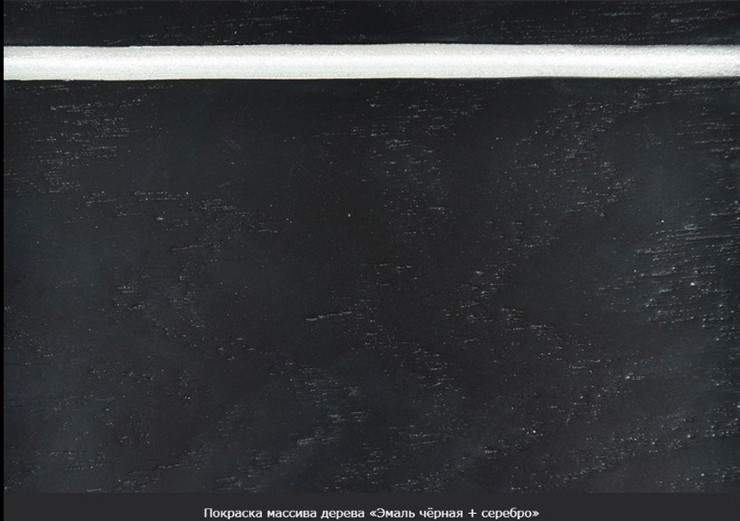 Кухонный стол раскладной Кабриоль 1200х800, (Тон 7 - Орех тёмный) Морилка/Эмаль в Сарапуле - изображение 20