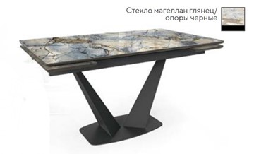Кухонный стол раскладной SFV 140, стекло магеллан глянец/ножки черные в Сарапуле