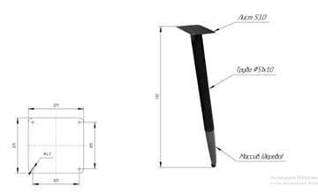 Кухонный обеденный стол SHT-TU12 (3 шт.)/ТT8 60/60 (черный/темный орех/прозрачный лак/коричневая сепия) в Глазове - предосмотр 1