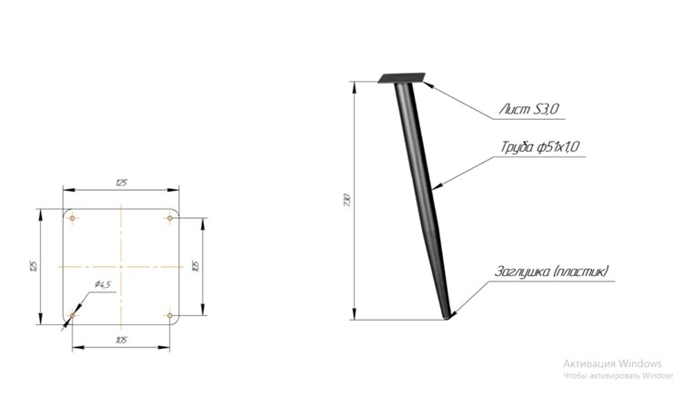 Обеденный стол SHT-TU14 (3 шт.)/ТT8 60/60 (черный муар/прозрачный лак/коричневая сепия) в Глазове - изображение 1