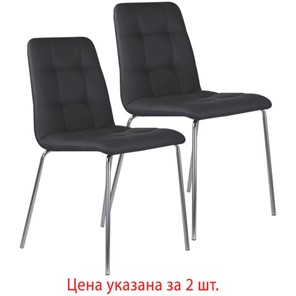 Комплект обеденных стульев 2 шт. BRABIX "Twins CF-011", хром каркас, экокожа, черный, 532765 в Глазове