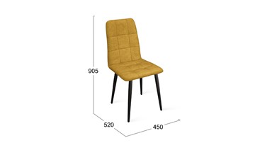 Кухонный стул Аспен К1С (Черный муар/Микровелюр Duna Curcuma) в Сарапуле - предосмотр 5