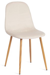 Обеденный стул BREEZE (mod. 4724), 44х53х87 Light beige (светло-бежевый) HLR1 / натуральный арт.20089 в Сарапуле