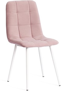 Кухонный стул CHILLY MAX 45х54х90 пыльно-розовый/белый арт.20028 в Глазове