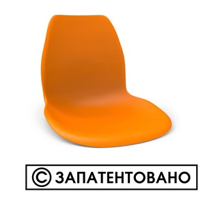 Стул SHT-ST29/S100 (оранжевый ral2003/черный муар) в Сарапуле - предосмотр 5
