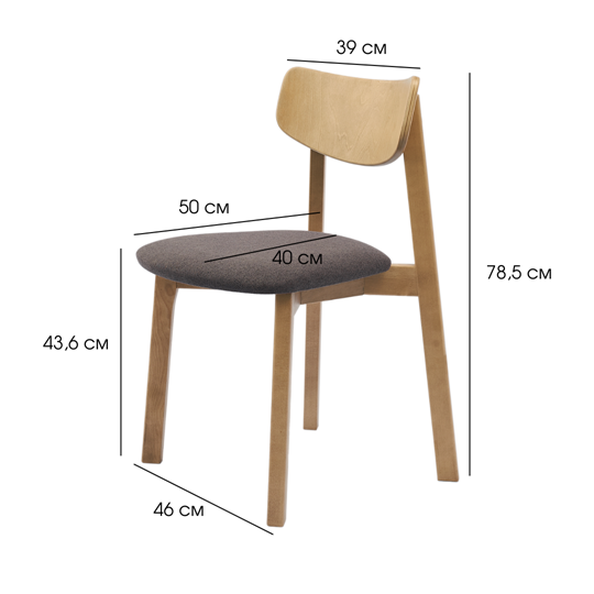 Обеденный стул Вега МС, Дуб/Грей в Сарапуле - изображение 10