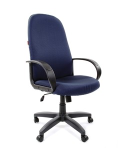 Компьютерное кресло CHAIRMAN 279 JP15-5, цвет темно-синий в Глазове