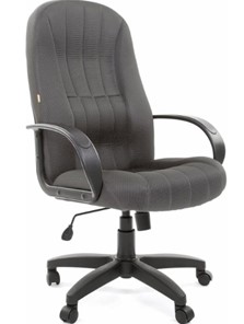 Компьютерное кресло CHAIRMAN 685, ткань TW 12, цвет серый в Сарапуле