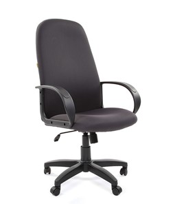 Кресло компьютерное CHAIRMAN 279 TW 12, цвет серый в Глазове