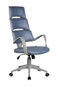 Офисное кресло Riva Chair SAKURA (Альпийское озеро/серый) в Глазове