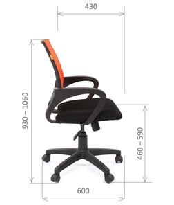 Офисное кресло CHAIRMAN 696 black Сетчатый акрил DW66 оранжевый в Глазове - предосмотр 2