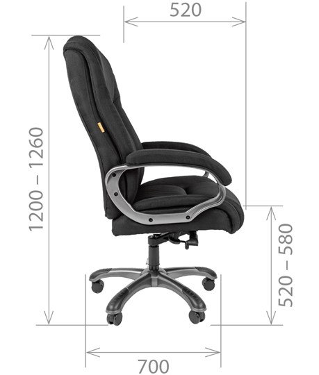 Офисное кресло CHAIRMAN 410 Акриловая ткань SX Черный в Ижевске - изображение 2