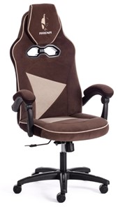 Кресло ARENA флок , коричневый/бежевый, 6/7 арт.14130 в Сарапуле