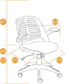 Компьютерное кресло JOY ткань, синий, арт.11997 в Глазове - предосмотр 11
