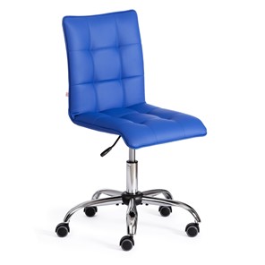 Кресло компьютерное ZERO кож/зам, синий, арт.12449 в Глазове
