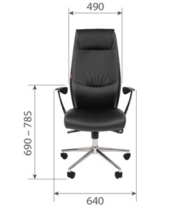 Офисное кресло CHAIRMAN Vista Экокожа премиум коричневая (vista) в Глазове - предосмотр 5