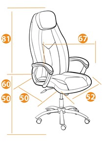 Офисное кресло BOSS Lux, кож/зам, черный, арт.21151 в Глазове - предосмотр 13