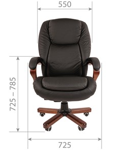 Компьютерное кресло CHAIRMAN 408 кожа черная в Ижевске - предосмотр 1