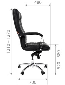 Кресло офисное CHAIRMAN 480 экожа черная в Сарапуле - предосмотр 4