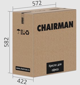Кресло офисное CHAIRMAN 699V, цвет черный в Сарапуле - предосмотр 3