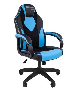 Кресло офисное CHAIRMAN GAME 17, цвет черный / голубой в Сарапуле