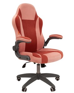 Кресло компьютерное CHAIRMAN Game 55 цвет TW розовый/бордо в Глазове