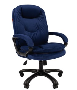Офисное кресло CHAIRMAN HOME 668, велюр синее в Глазове