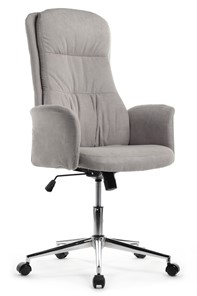Компьютерное кресло Design CX1502H, Серый в Сарапуле