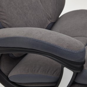 Компьютерное кресло DUKE флок/ткань, серый/серый, 29/TW-12 арт.14039 в Глазове - предосмотр 12