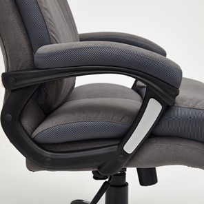 Компьютерное кресло DUKE флок/ткань, серый/серый, 29/TW-12 арт.14039 в Глазове - предосмотр 22