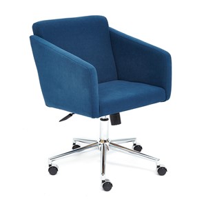 Кресло MILAN хром флок, синий, арт.13948 в Сарапуле