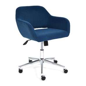 Кресло офисное MODENA хром флок, синий, арт.14233 в Глазове