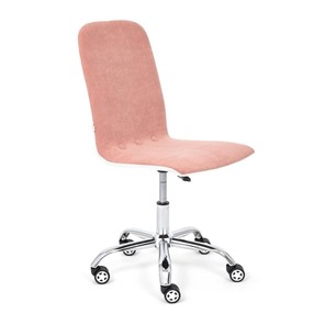 Компьютерное кресло RIO флок/кож/зам, розовый/белый, арт.14191 в Глазове