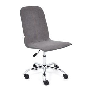 Кресло офисное RIO флок/кож/зам, серый/металлик, арт.14204 в Сарапуле