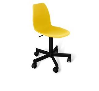 Офисное кресло SHT-ST29/SHT-S120M желтого цвета в Глазове
