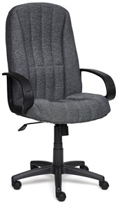 Кресло компьютерное СН833 ткань, серый, арт.2271 в Глазове