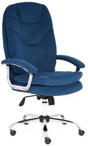 Офисное кресло SOFTY LUX флок, синий, арт.13592 в Глазове