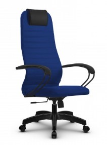 Кресло компьютерное SU-BK130-10 PL синий в Сарапуле